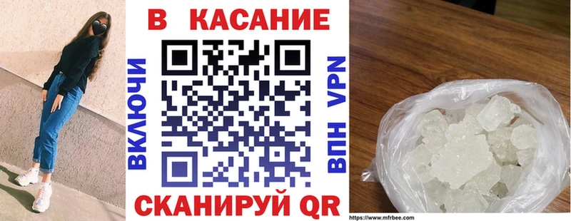 Виды наркотиков купить Верхняя Тура COCAIN  МЕТАМФЕТАМИН  СОЛЬ  АМФЕТАМИН  Марихуана  Меф мяу мяу 