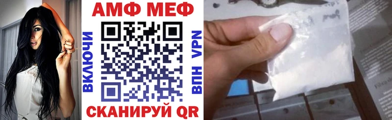что такое   Верхняя Тура  АМФ 97% 