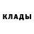 Первитин витя Ali Kapan