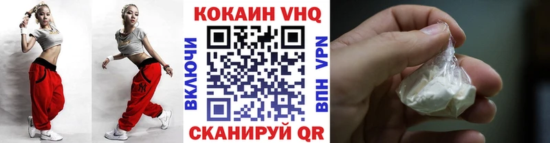 КОКАИН Перу Верхняя Тура