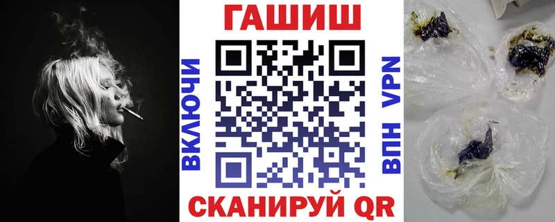 МЕГА зеркало  Верхняя Тура  ГАШ Premium 