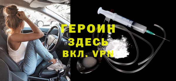 мяу мяу мука Арсеньев