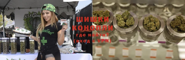 гашиш Баксан