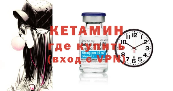 стафф Аркадак