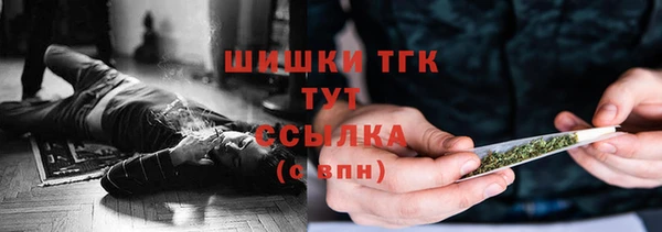 эйфоретик Балабаново