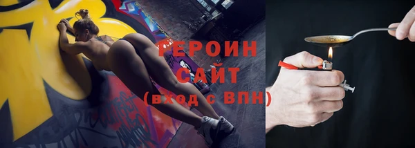 мяу мяу мука Арсеньев