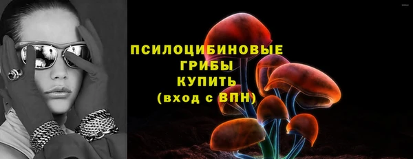 COCAINE Армянск