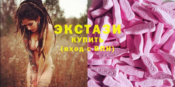 гашиш Баксан