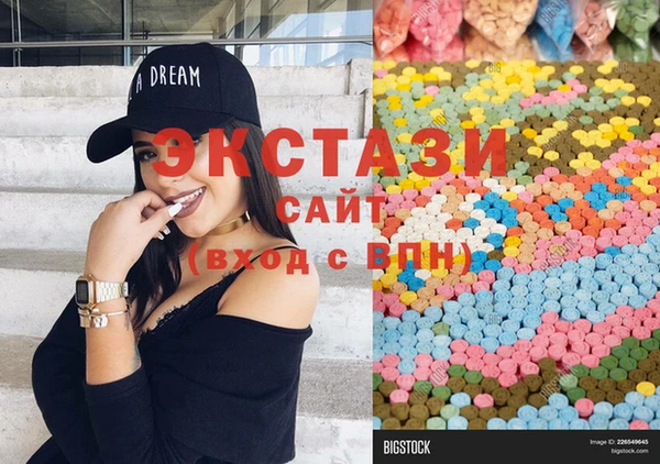стафф Аркадак