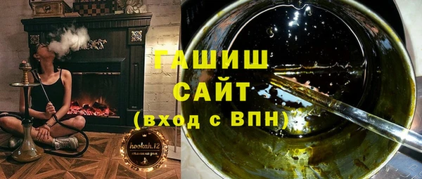 COCAINE Армянск