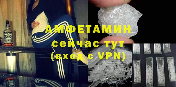 COCAINE Армянск