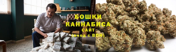 эйфоретик Балабаново