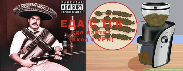 мяу мяу мука Арсеньев
