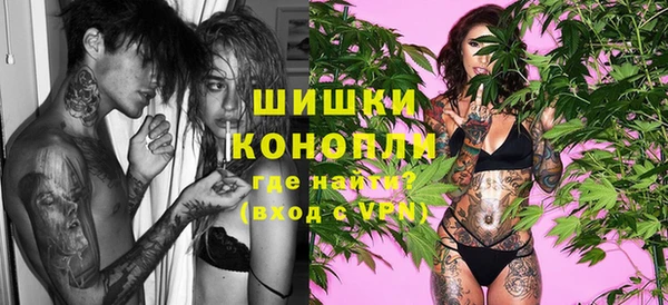 COCAINE Армянск