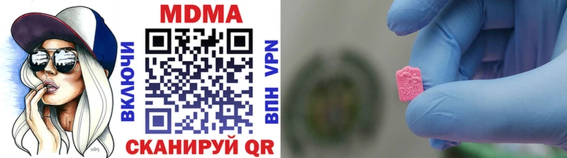 KRAKEN сайт Верхняя Тура MDMA crystal