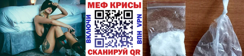 наркошоп  ОМГ ОМГ ссылка  МЕФ кристаллы  даркнет официальный сайт  Верхняя Тура 