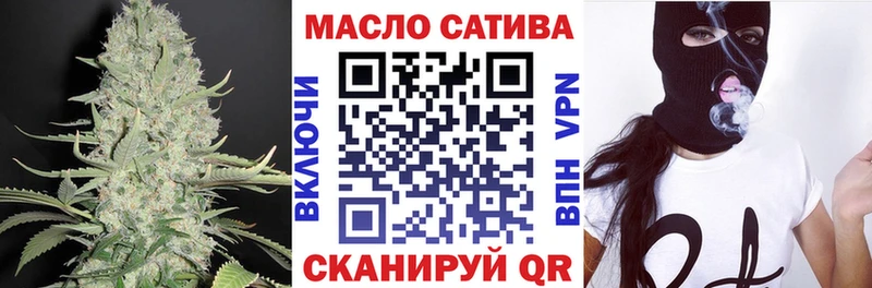 ТГК вейп  купить  сайты  кракен зеркало  Верхняя Тура 