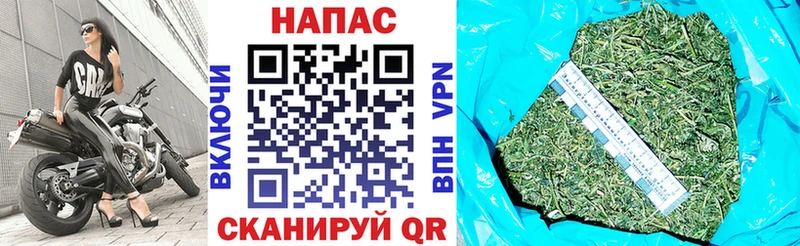 Конопля AK-47  Верхняя Тура 